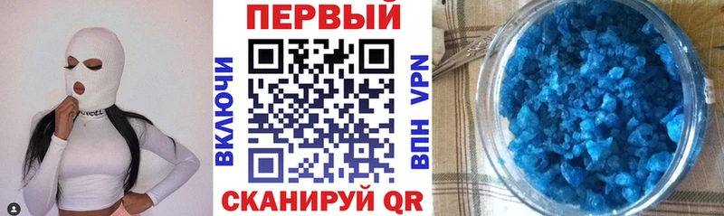 Amphetamine 97% как найти наркотики Суоярви