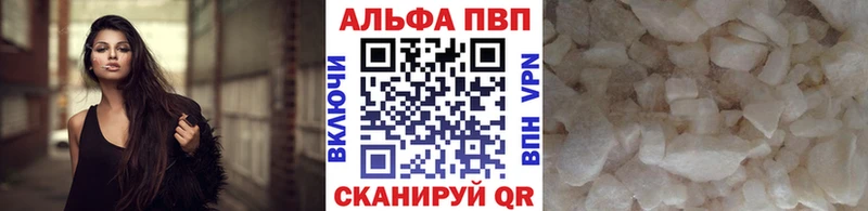 kraken   Суоярви  A-PVP мука 