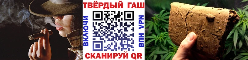 ГАШИШ Premium Суоярви