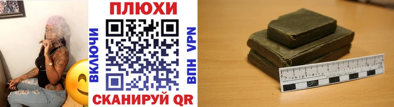 ГАШИШ VHQ  блэк спрут ссылки  Суоярви 