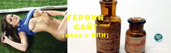 mix Армянск