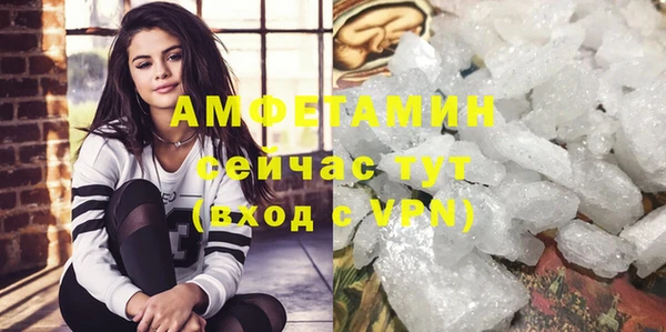 mix Армянск