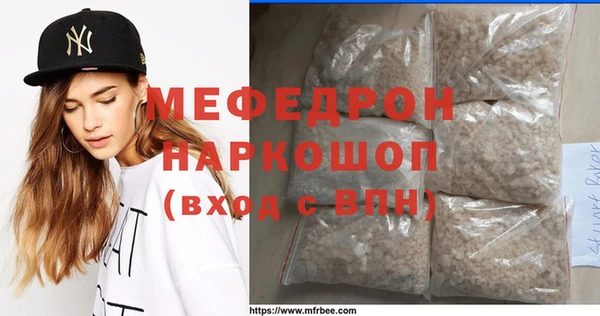 jwh Пересвет