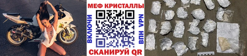 где продают   Суоярви  ОМГ ОМГ рабочий сайт  МЯУ-МЯУ мяу мяу 