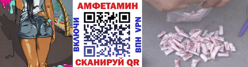 Метамфетамин пудра  Суоярви 