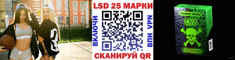 наркотики ссылка на мегу сайт Наркотические марки 1500мкг Суоярви